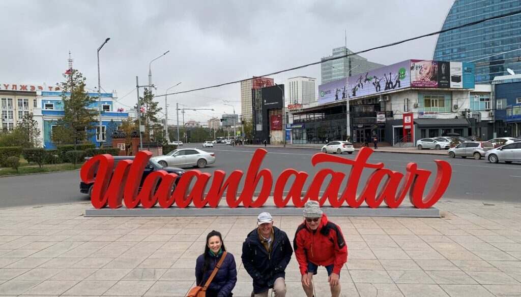 Ulaanbaatar — Mongolia