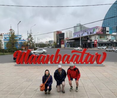 Ulaanbaatar — Mongolia